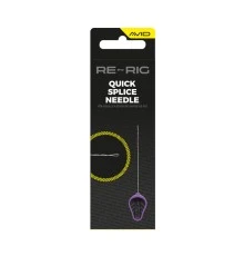 Проволочная протяжка для ледкоров Avid Carp Re-Rig Quick-Splice Needle