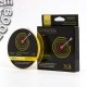 Плетёная леска тонущая De-Nova DSTN Х8 300м Yellow 0.148mm 7.3kg
