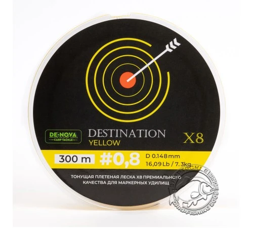 Плетёная леска тонущая De-Nova DSTN Х8 300м Yellow 0.148mm 7.3kg