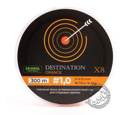Плетёная леска, De-Nova DSTN Х8 300м Orange 0.15mm 8.5kg