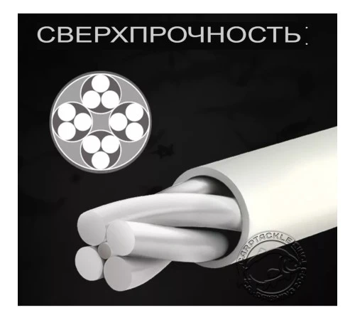 Плетёная леска, De-Nova DSTN Х4 300м Orange 0.18mm 7.4kg