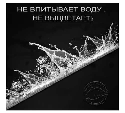 Плетёная леска, De-Nova DSTN Х4 300м Orange 0.18mm 7.4kg