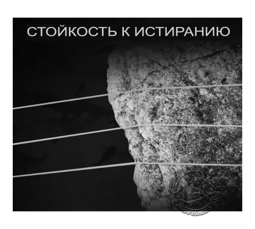 Плетёная леска, De-Nova DSTN Х4 300м Orange 0.18mm 7.4kg