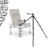 Фидерный держатель-тренога Korum Progress Tripod Feeder Arm