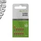 Камуфляжные быстросъемные бусины Korum Smokescreen Turbo Beads