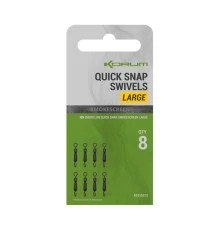Быстросъемные вертлюги Korum Smokescreen Quick Snap Large