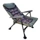 Кресло с подлокотниками SKILLS Camo High Arm Chair