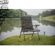 Кресло Solar UnderCover Recliner Chair