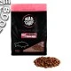 Пеллетс Mad Carp Baits Tiger Nut