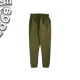 Штаны Trakker Core Joggers