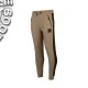 Штаны Nash Tracksuit Bottoms
