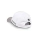 Белая кепка Preston White Pi Logo Cap