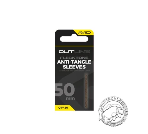 Конусные противозакручиватели Avid Carp Outline FleckTone