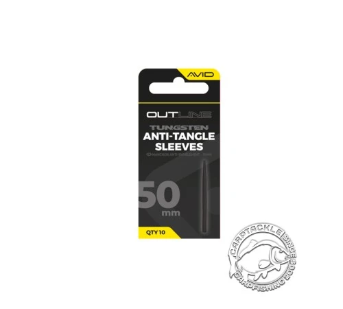 Вольфрамовые противозакручиватели Avid Carp Outline Tungsten