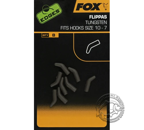 Силиконовый конус утяжеленный лентяйка Fox Edges Tungsten Flippas
