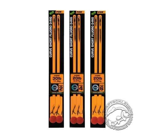 Готовый поводок D-риг на флюрокарбоне Fox EDGES Curve Short Flouro D-Rigs