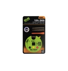 Набор из 3 готовых оснасток Fox EDGES Zig Rigs - 12ft (3.7m)