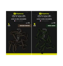 Лентяйки Ridge Monkey Connexion Mini D-Rig Kickers