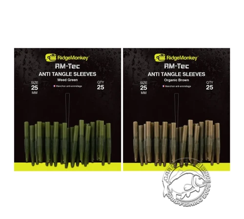 Конус RidgeMonkey RM-Tec Anti Tangle Sleeves