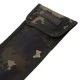 Подсак Korda Spring Bow Landing Net
