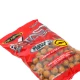 Тонущие бойлы Fun Fishing Extasy Bouillettes Scopex & Hemp