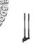 Боковая поддержка удилища Solar A1 Aluminium Snag Bar