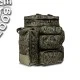 Большой рюкзак Solar SP C-Tech Large Rucksack