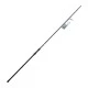 Карповое удилище De-Nova Carp Tackle "SKY Rods" 10ft 3,5lb v2-2026