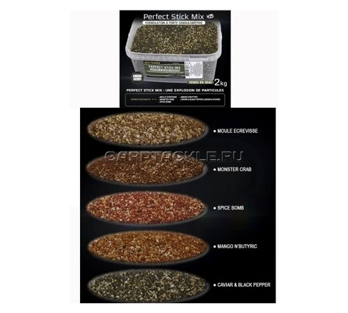 Прикормочная смесь Fun Fishing Perfect Stick Mix Caviar & Black Pepper 2kg Икра и черный перец