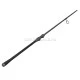 Удилище карповое SPORTEX Invictus Carp 13ft 3.75lb