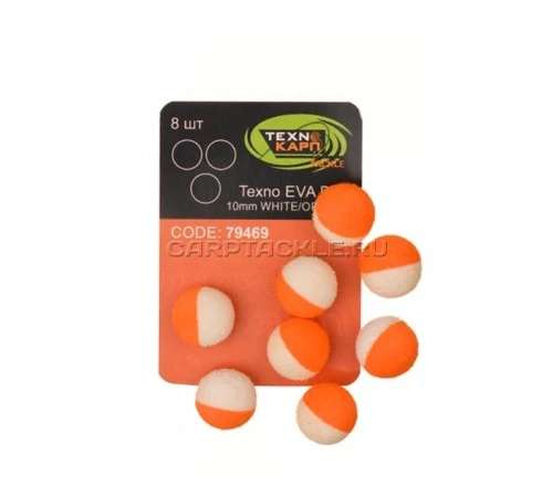 Шарик плавающий бело/оранжевый Технокарп EVA balls 10mm