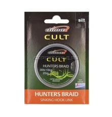 Поводковый материал Climax CULT Hunters Braid 45lb 20m Silt