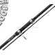 Удилище карповое Century ADV-1 13ft 3.50 lb