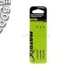 Поводок для крепления кормушки Matrix Feeder Links 8cm Standard