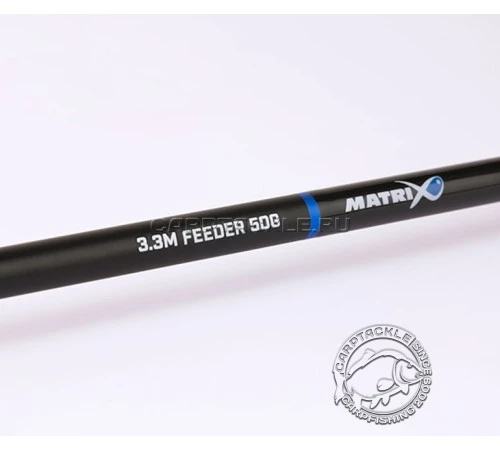 Удилище фидерное Matrix Aquos Ultra-X Feeder Rods 11ft - 3.3m 50g