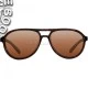 Очки коричневые Korda Sunglasses Aviator Tortoise Frame/Brown lens
