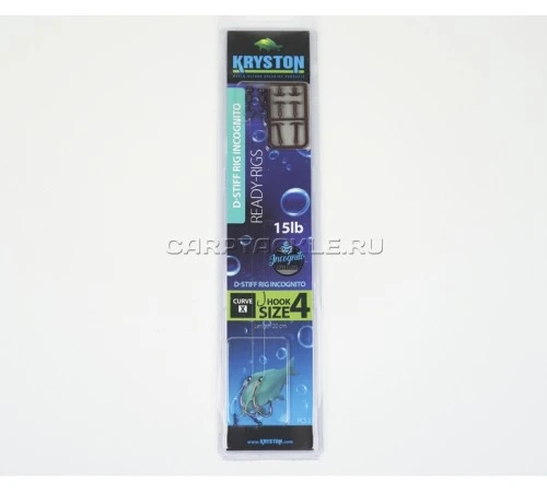 Готовые поводки Kryston D-Stiff Rig Incognito