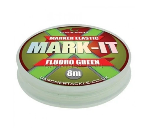 Маркерная нить желтая Gardner Marker Elastic Yellow 8m