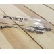 Жесткий тросик Solar Titanium Arm Only