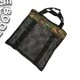 Сумка для сушки бойлов Aqua Air Dry Bag