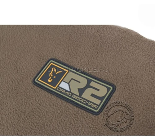 Раскладушка Fox R-Series Camo Bedchairs R2 Standart