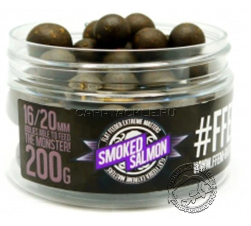 Растворимые бойлы 16-20мм FFEM Super Soluble Boilies HNV-Smoked Salmon 16-20mm