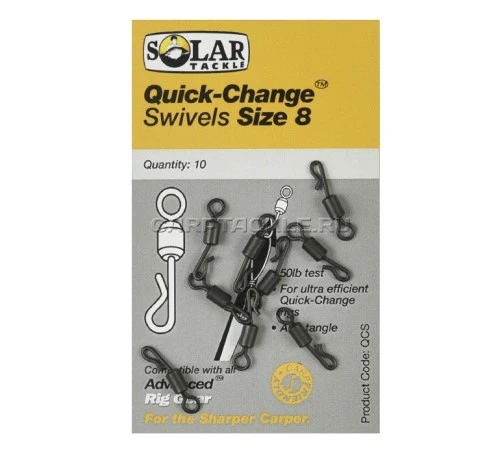 Вертлюг с быстросъемом Solar Quick Change Swivels Size 8
