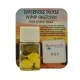 Искусственная плавающая насадка Enterprise Tackle Pop Up Sweetcorn Richworth KG1 yellow