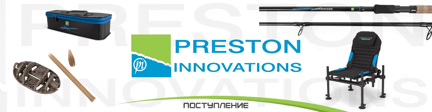 Preston